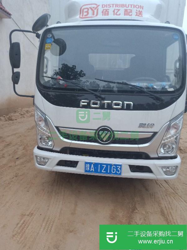 河南出售二手奧馳貨車