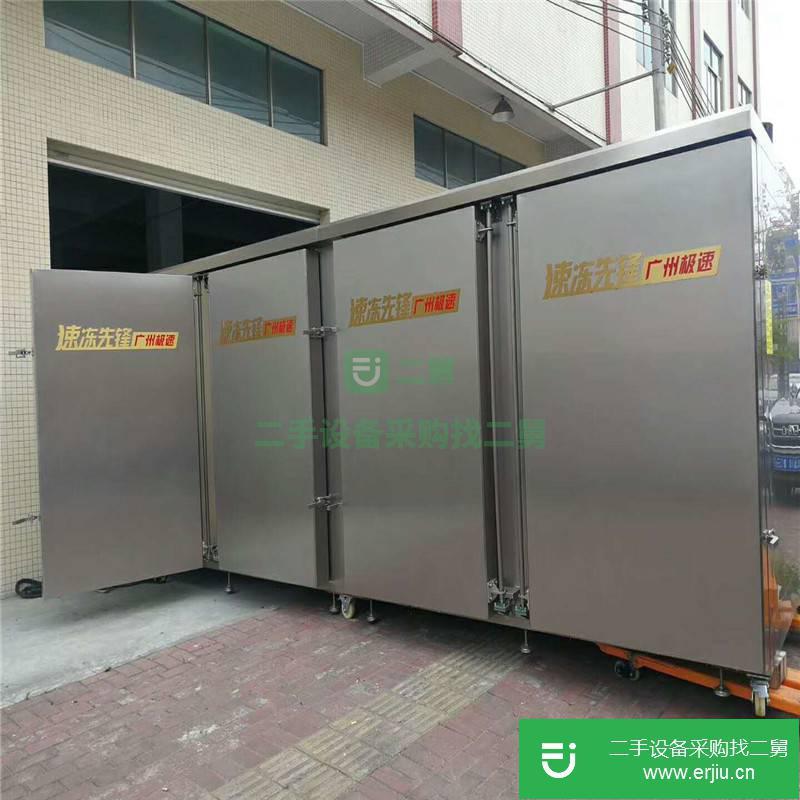 廣東出售二手大型速凍機