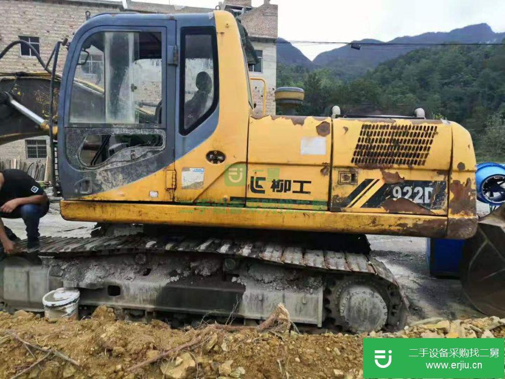 湖北省出售二手柳工CLG920C挖掘機