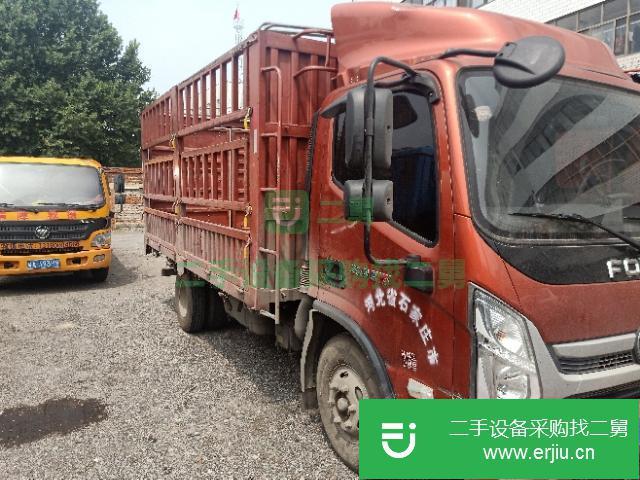 河北出售二手貨車(chē)