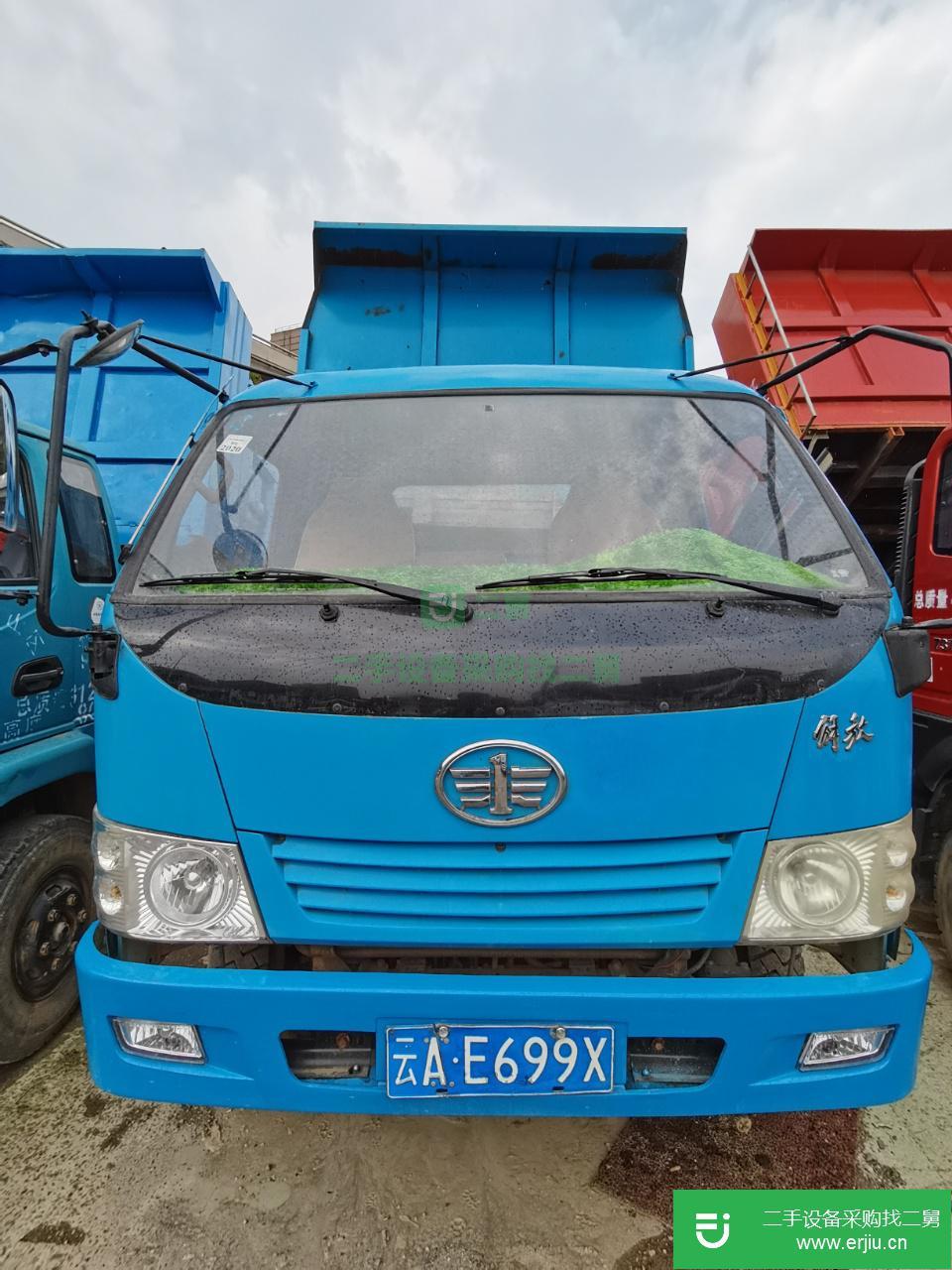 云南出售二手一汽紅塔130馬力自卸車