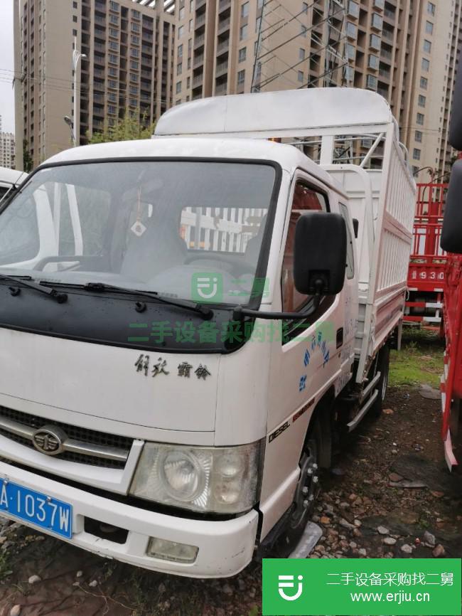 云南出售二手一汽紅塔霸鈴貨車