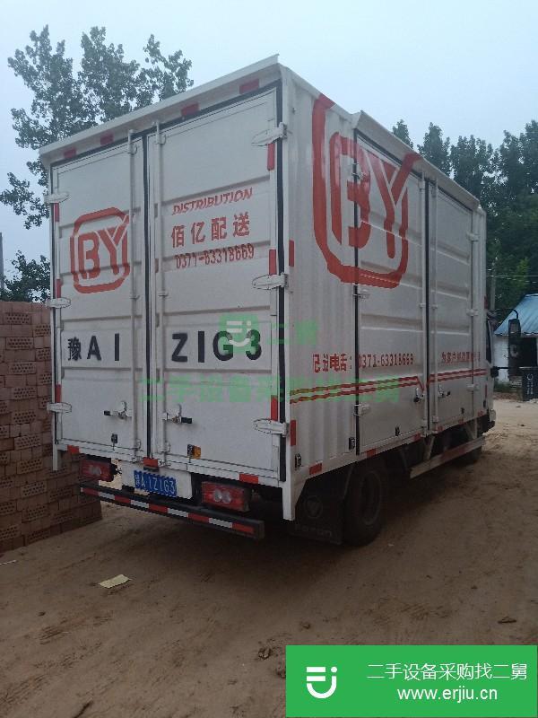 河南出售二手奧馳貨車