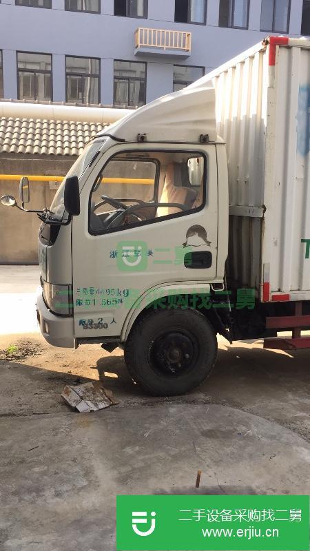 浙江出售二手多利卡廂式載貨車