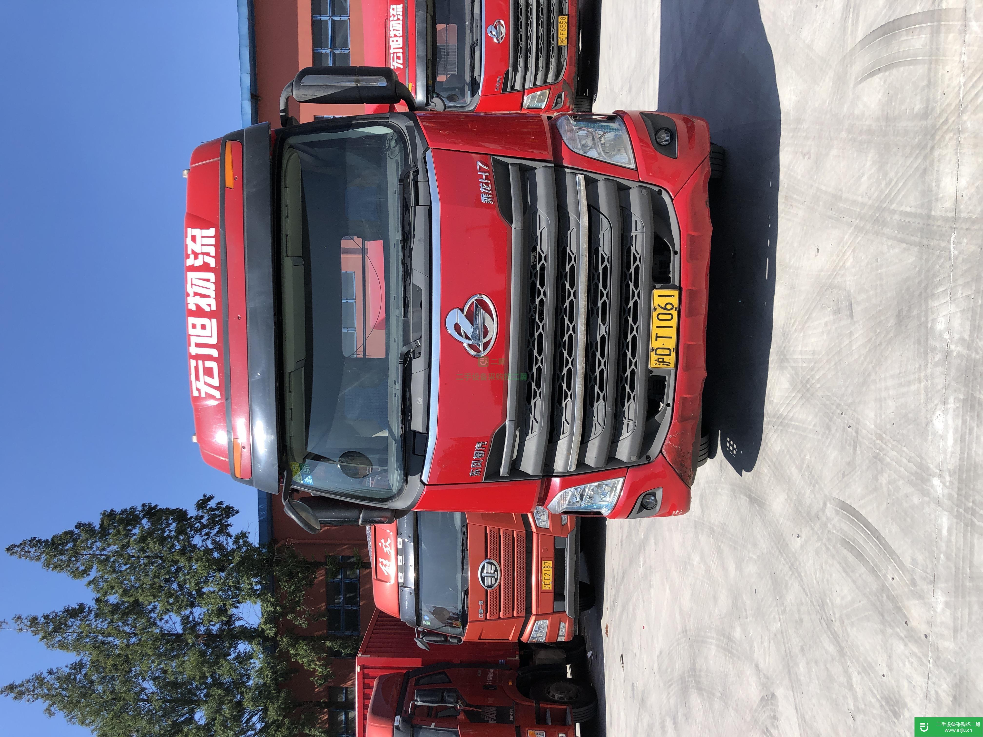 上海出售二手東風柳汽480馬力牽引車