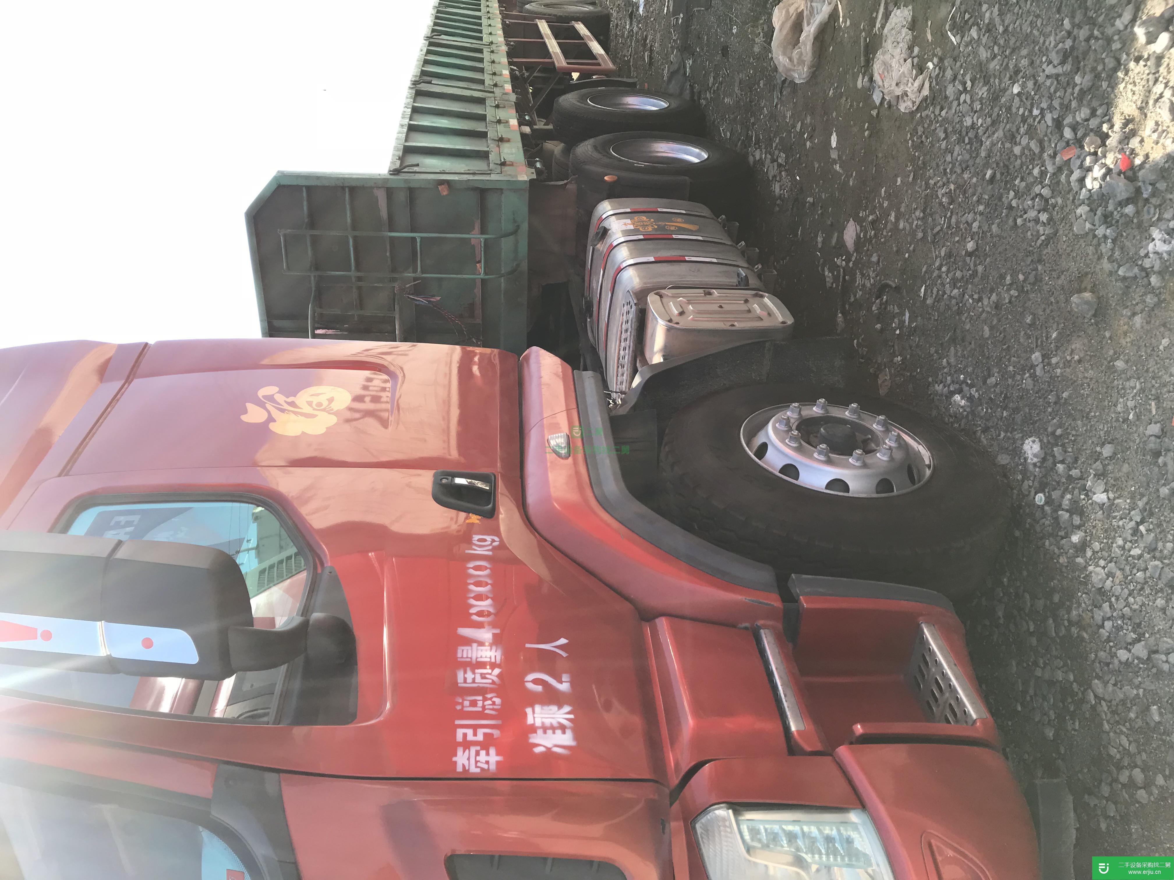 江西出售二手東風柳汽430馬力半掛車