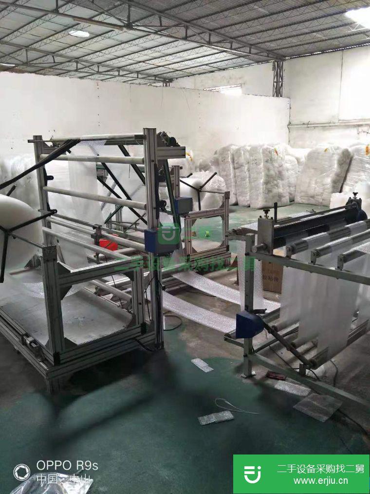 浙江省出售二手1米氣泡膜制袋機