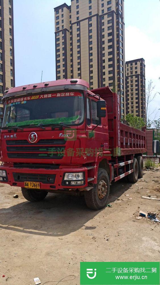 山東省出售二手陜汽重卡8X2工程自卸車