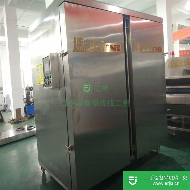 廣東出售二手大型速凍機