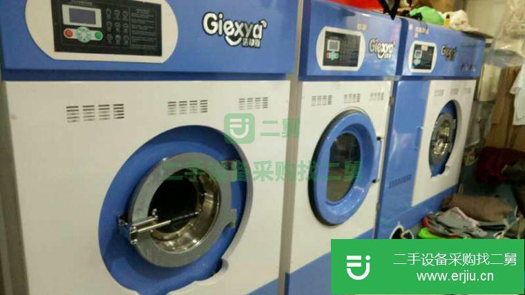 廣東省出售二手干洗機(jī)