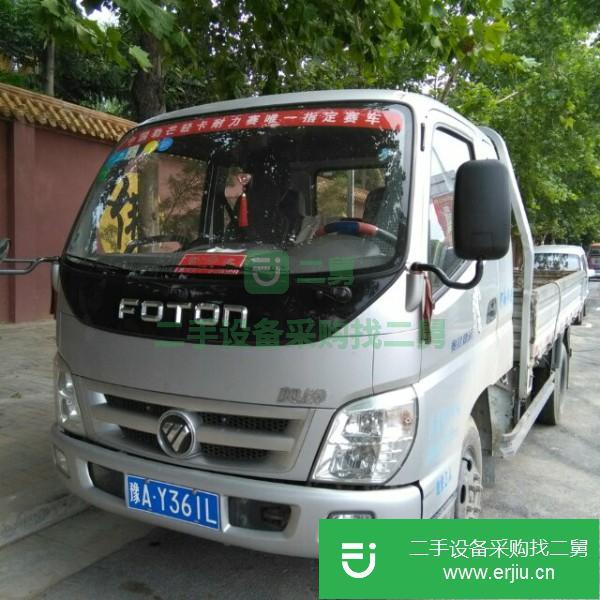 河南出售二手奧鈴貨車
