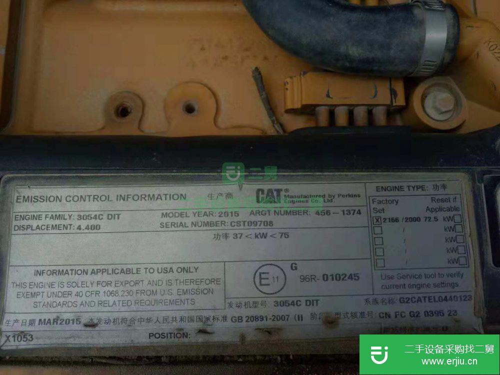 河南省出售二手卡特彼勒312D2挖掘機