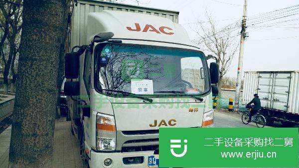 北京出售二手江淮帥鈴廂式貨車