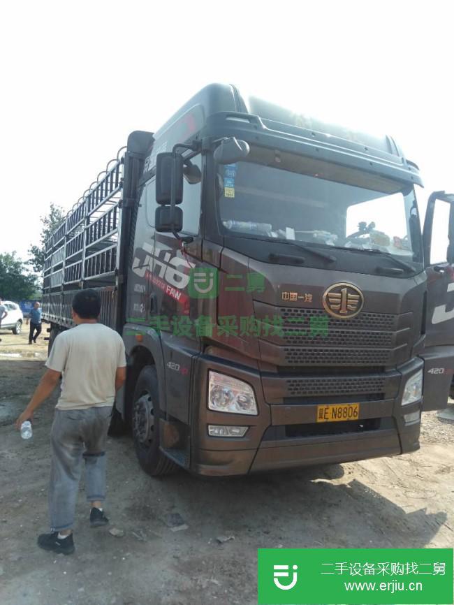 河北出售一臺一汽解放JH6 420貨車