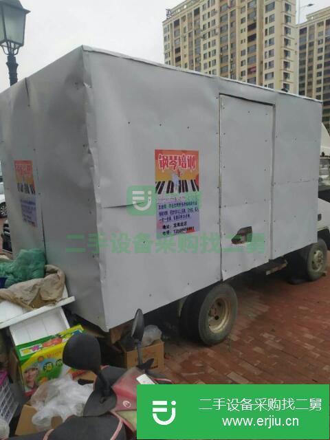 遼寧出售二手冷藏車