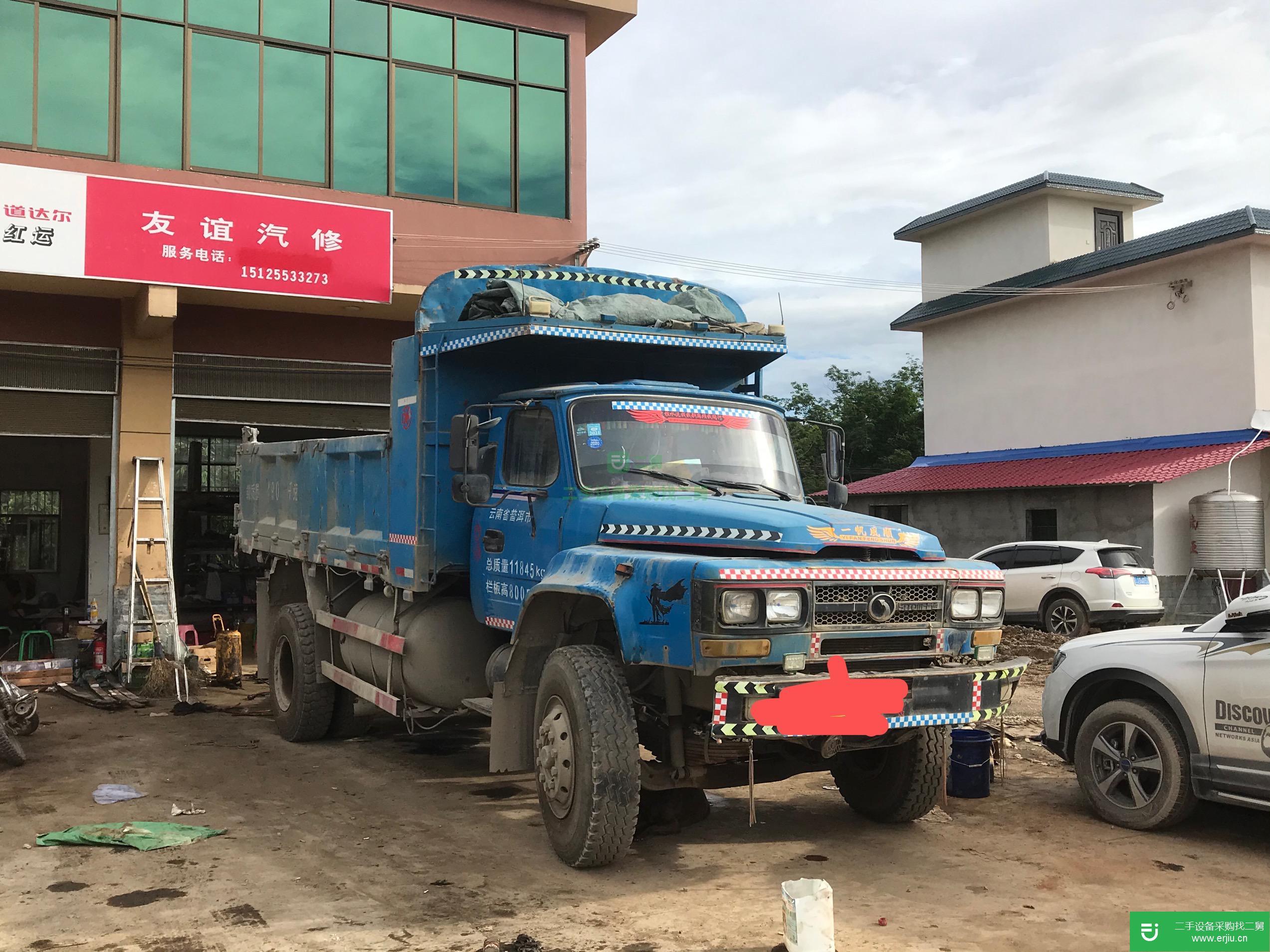 云南出售二手東風華神190馬力自卸車
