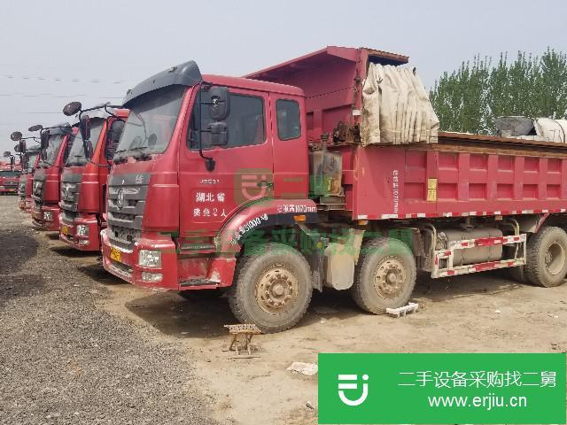 山東低價出售中國重汽豪瀚 自卸車