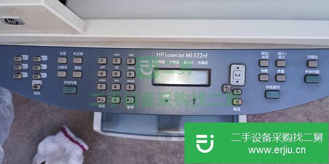 北京出售二手惠普激光打印機(jī)