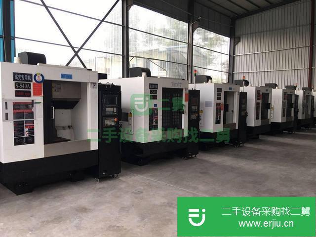 廣東出售二手臺群S-540精雕機