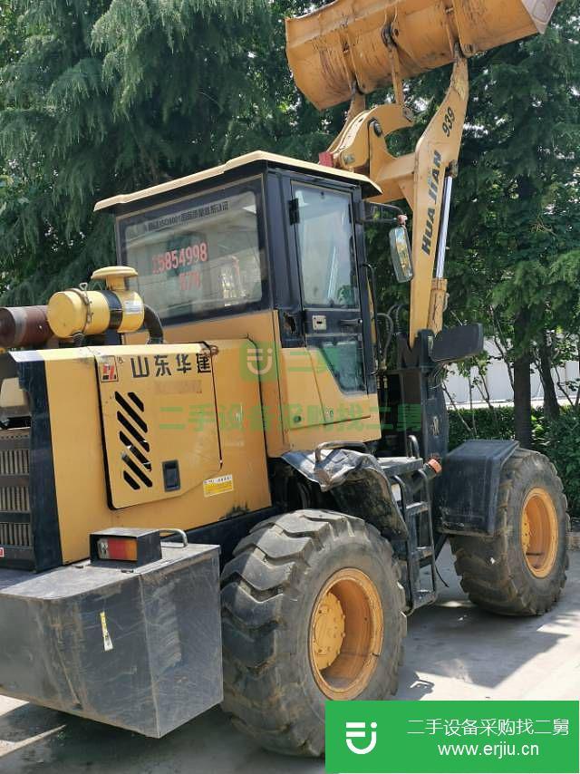 山東省出售二手華南重工HNW936裝載機(jī)