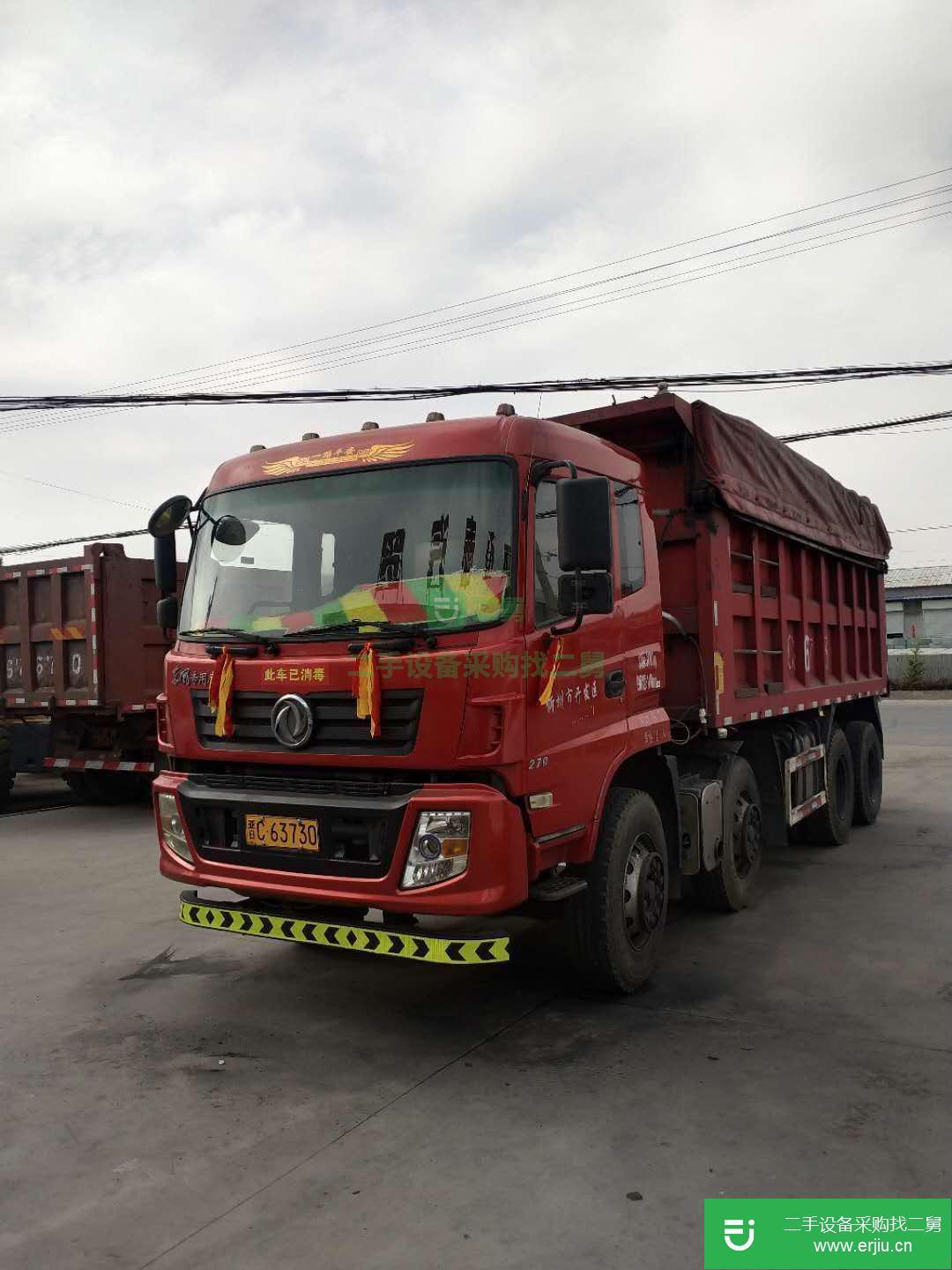 山西出售二手東風前四后八自卸車
