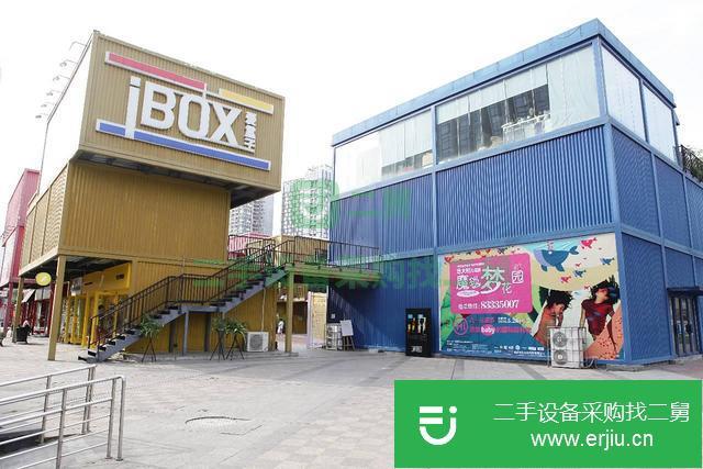 上海出售二手集裝箱