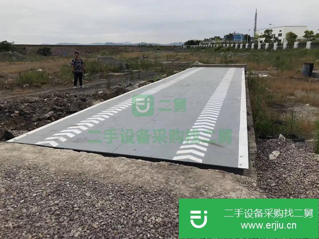 浙江出售二手地磅