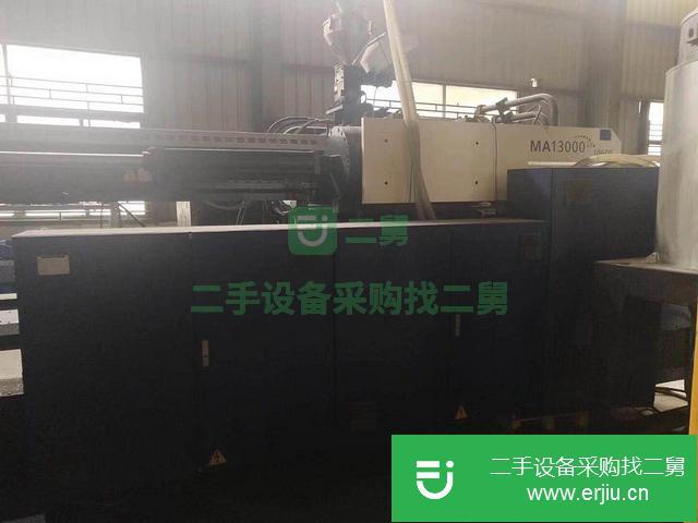 廣東出售二手海天MA120立式注塑機