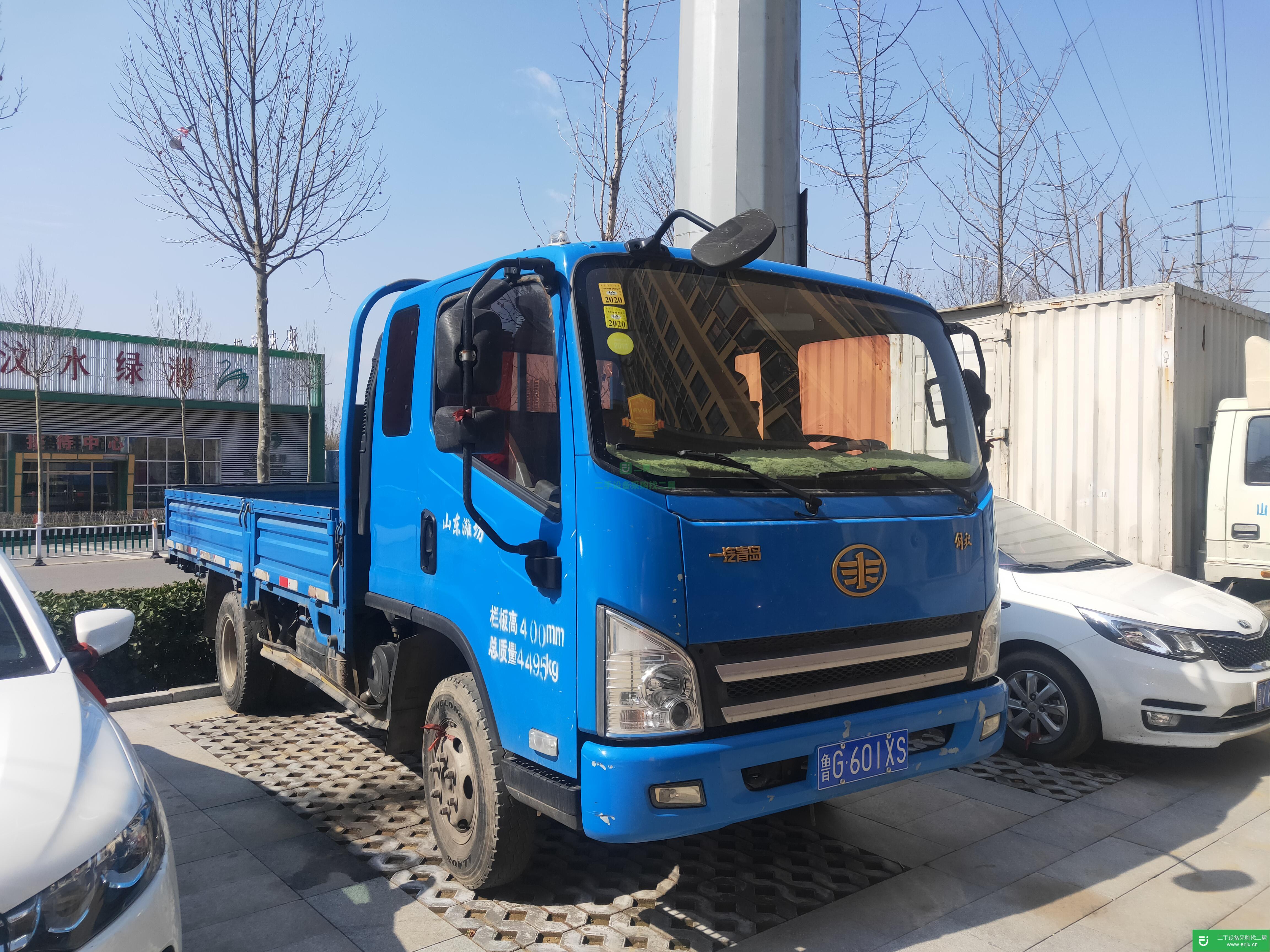 山東出售二手一汽解放498馬力貨車