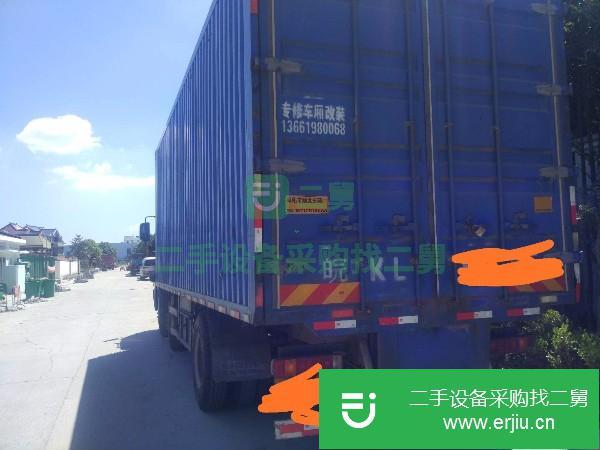安微出售二手歐曼前四后四電動飛翼廂式貨車