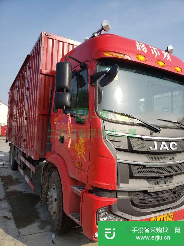 安微出售二手江淮格爾發(fā)載貨車
