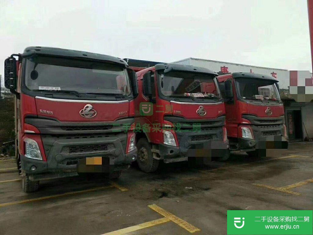 江西出售二手上汽紅巖自卸車