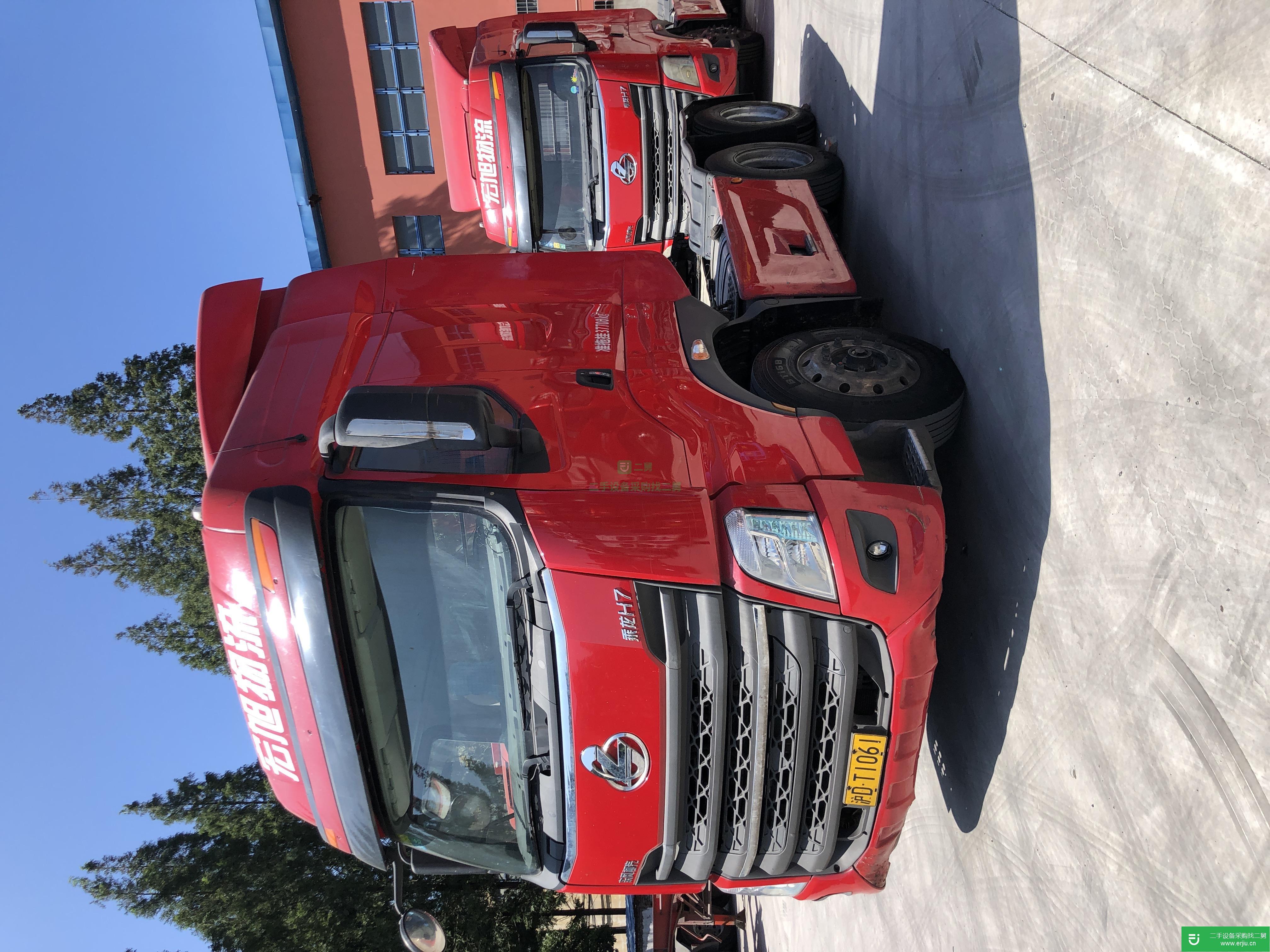 上海出售二手東風柳汽480馬力牽引車