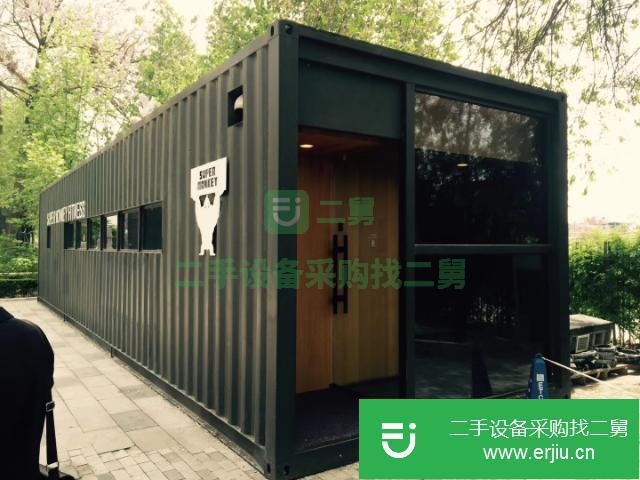 北京出售二手集裝箱房