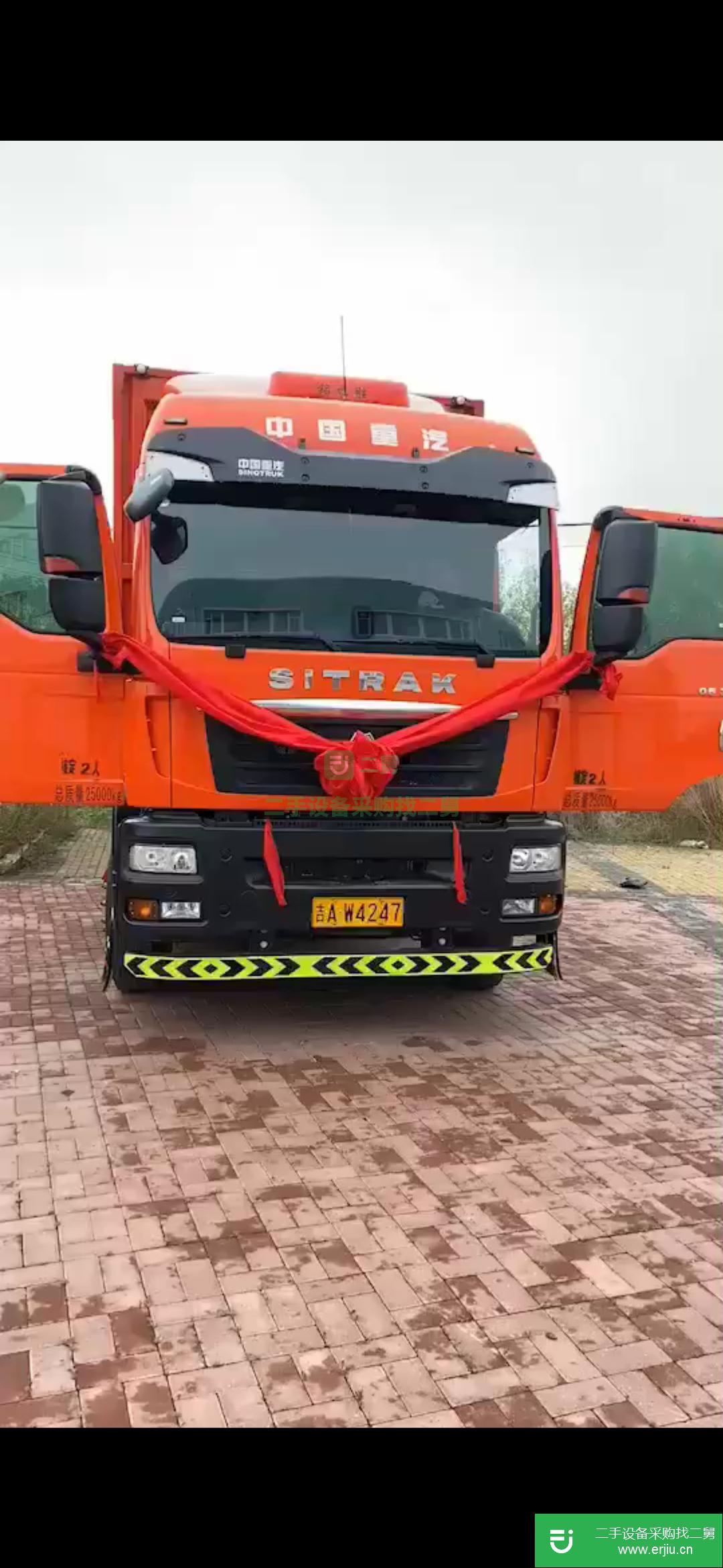 廣東出售二手重汽汕德卡310馬力貨車