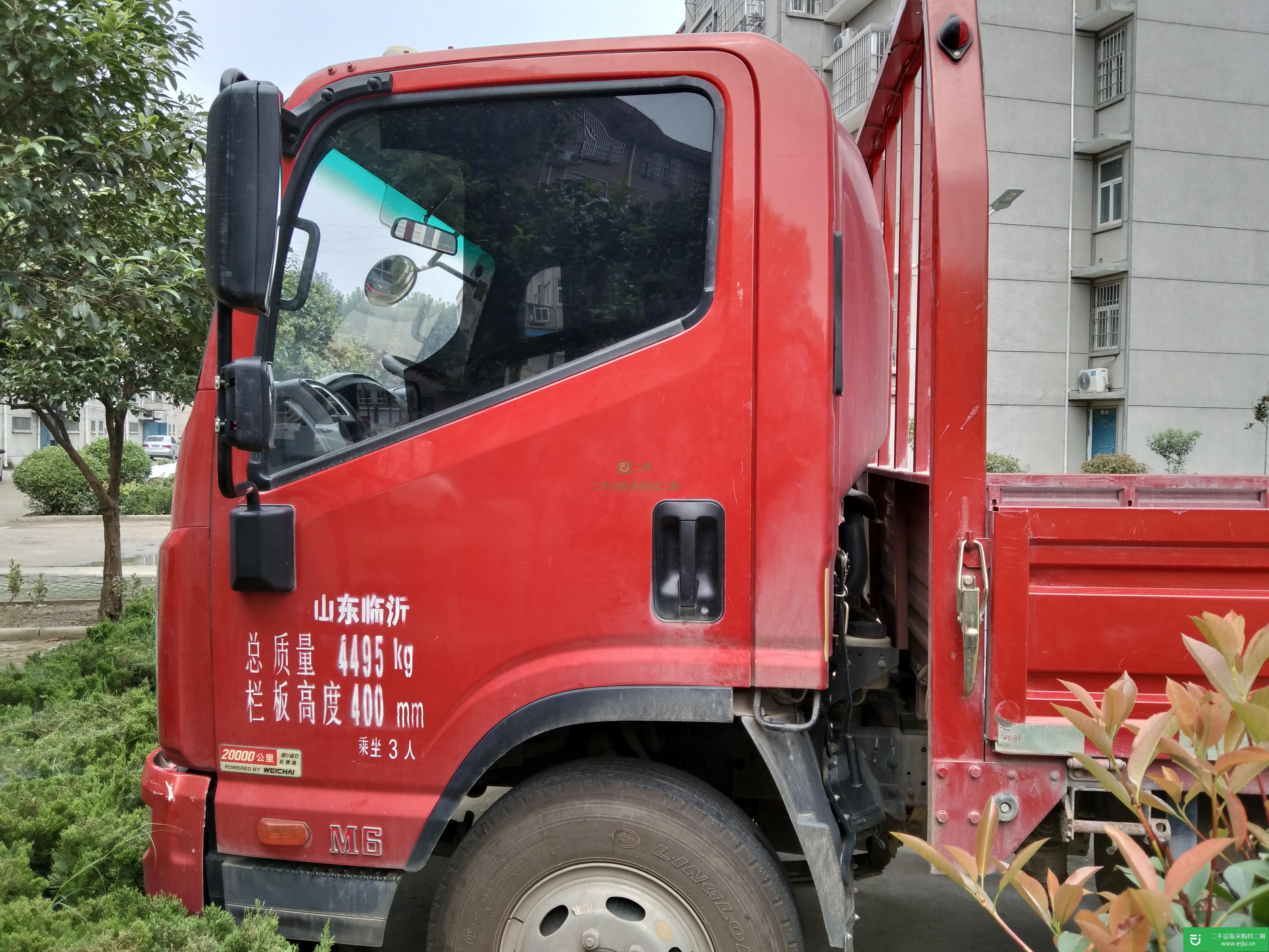 山東出售二手開瑞綠卡75馬力貨車