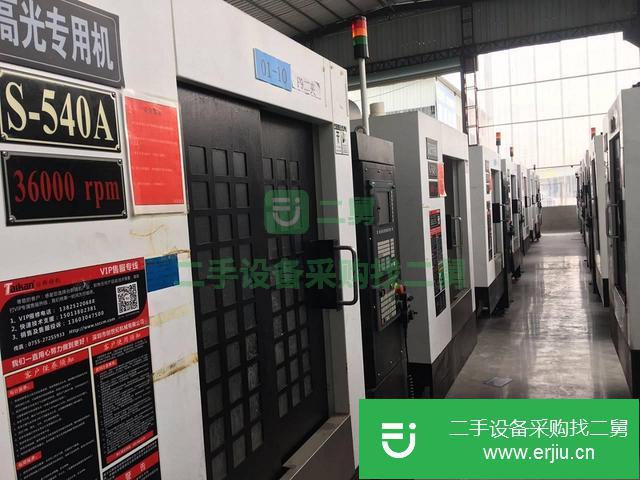 廣東出售二手臺群S-540精雕機