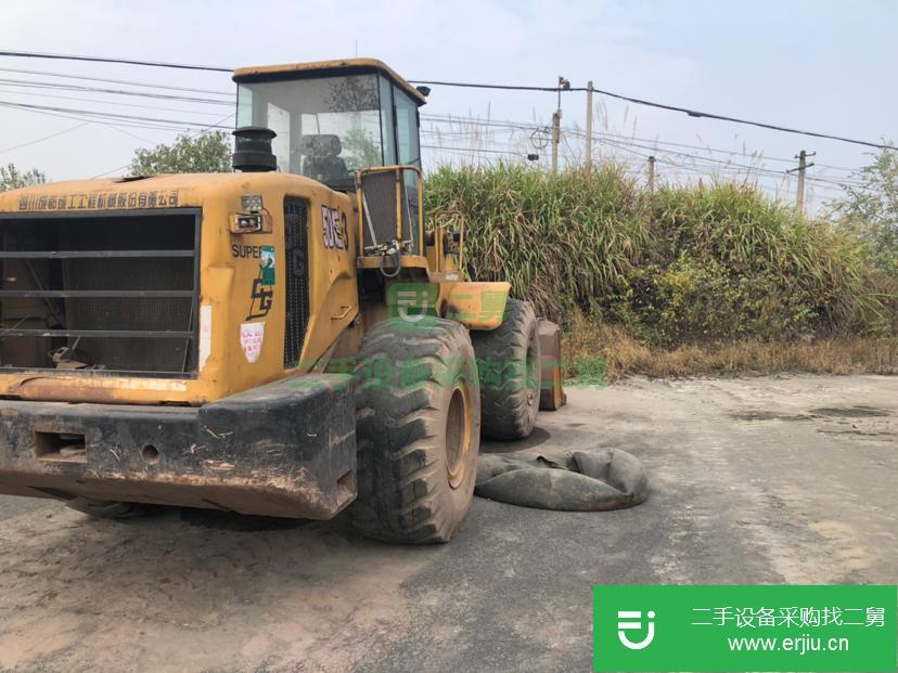 安徽省出售二手成工ZL50E-3裝載機