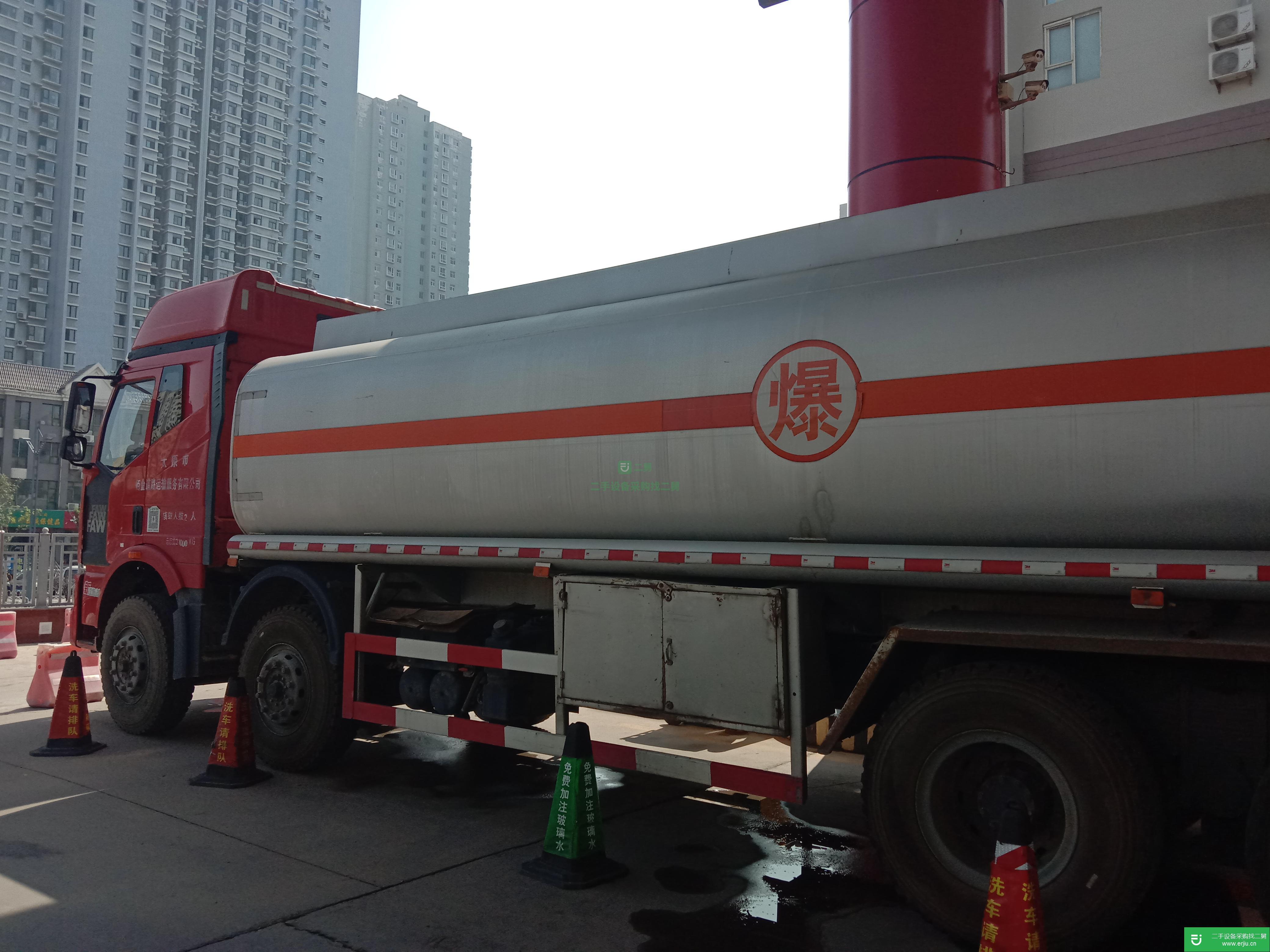 山西出售二手陜汽重卡油罐車280馬力