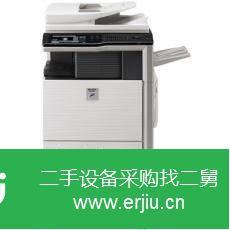 上海出售二手復(fù)印機(jī)