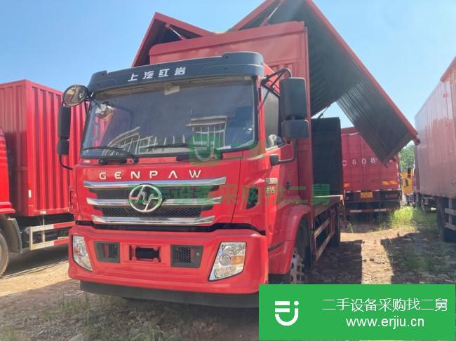 江西出售二手上汽紅巖貨車