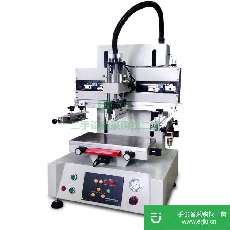 浙江出售二手小型絲網印刷機
