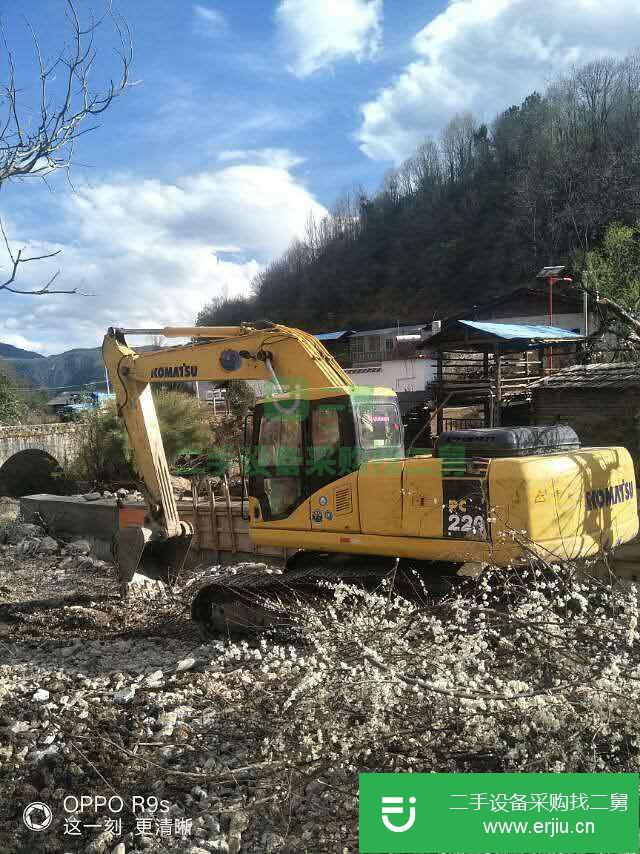 云南省出售二手小松PC220-7挖掘機