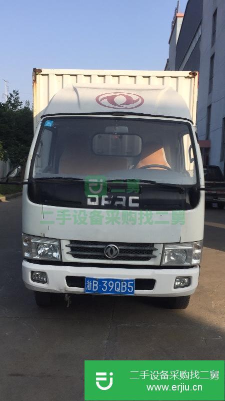 浙江出售二手多利卡廂式載貨車