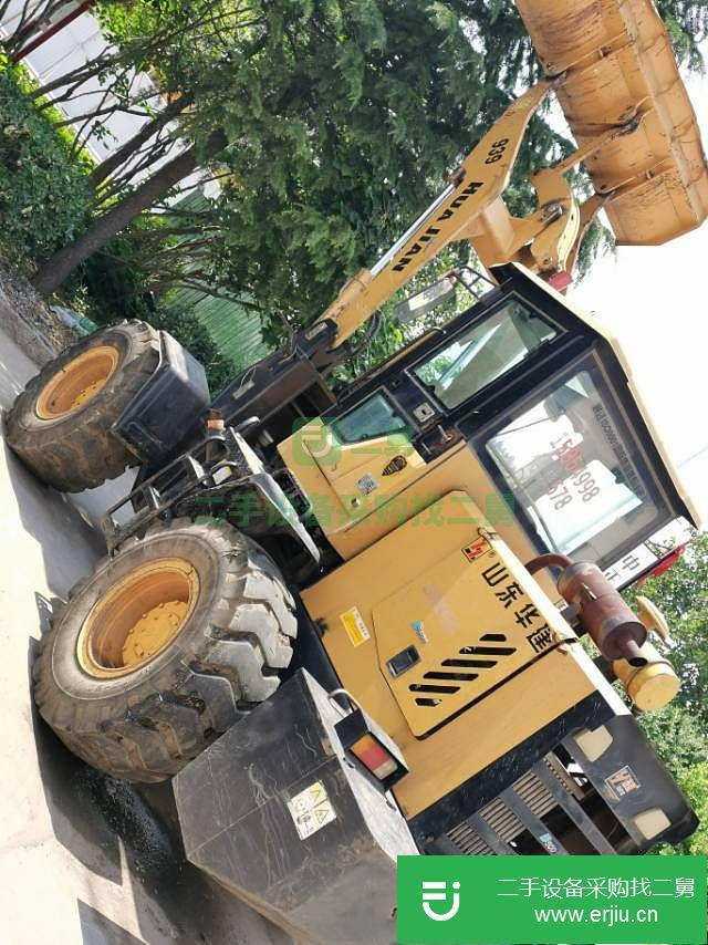 山東省出售二手華南重工HNW936裝載機(jī)