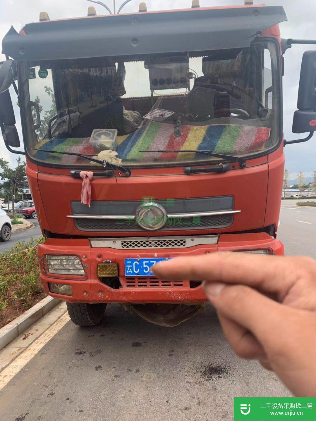 云南出售二手東風華神210馬力自卸車