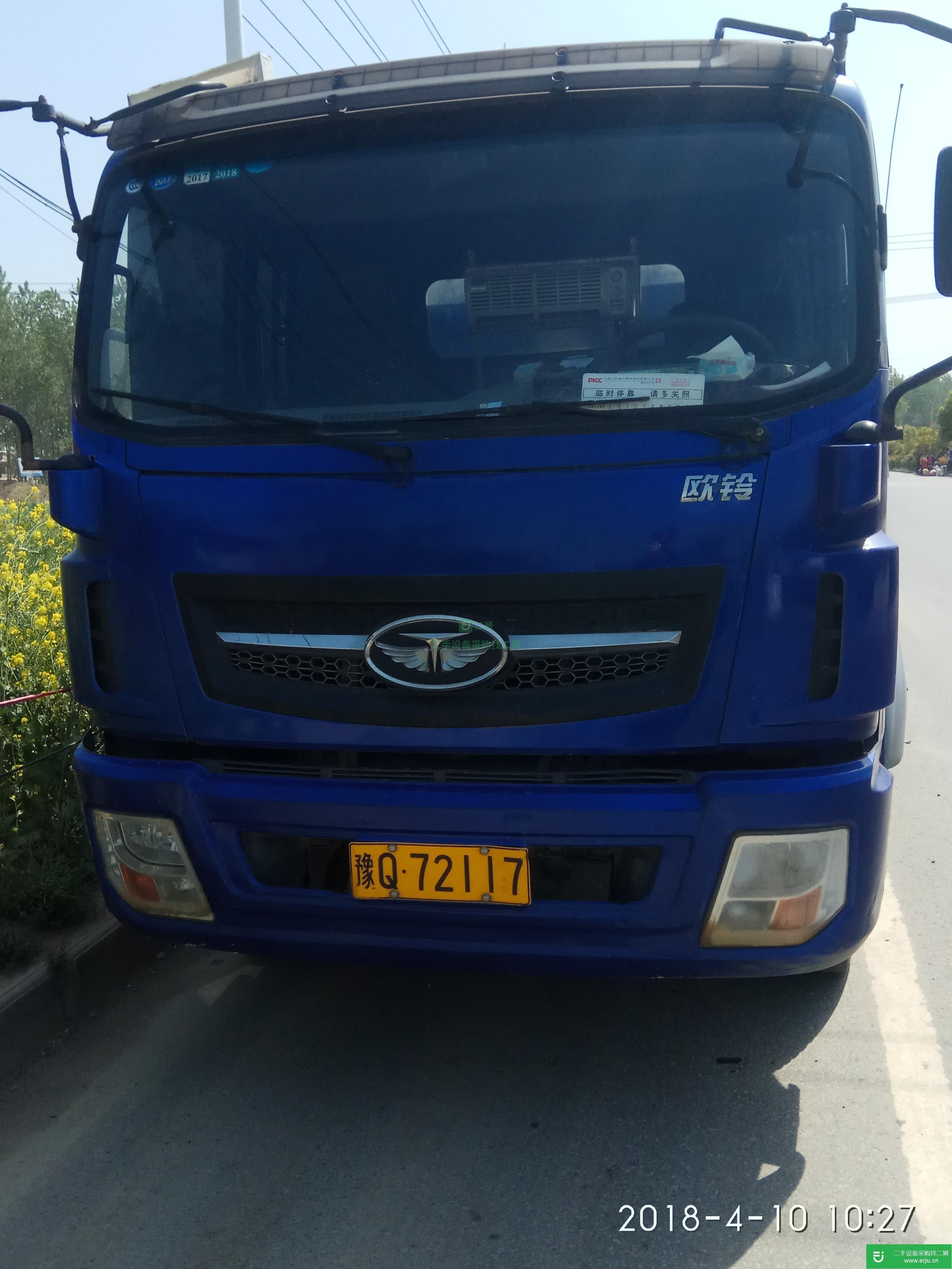 河南出售二手唐駿自卸車