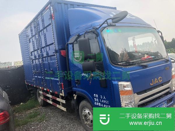 廣東出售二手江淮帥鈴廂式貨車