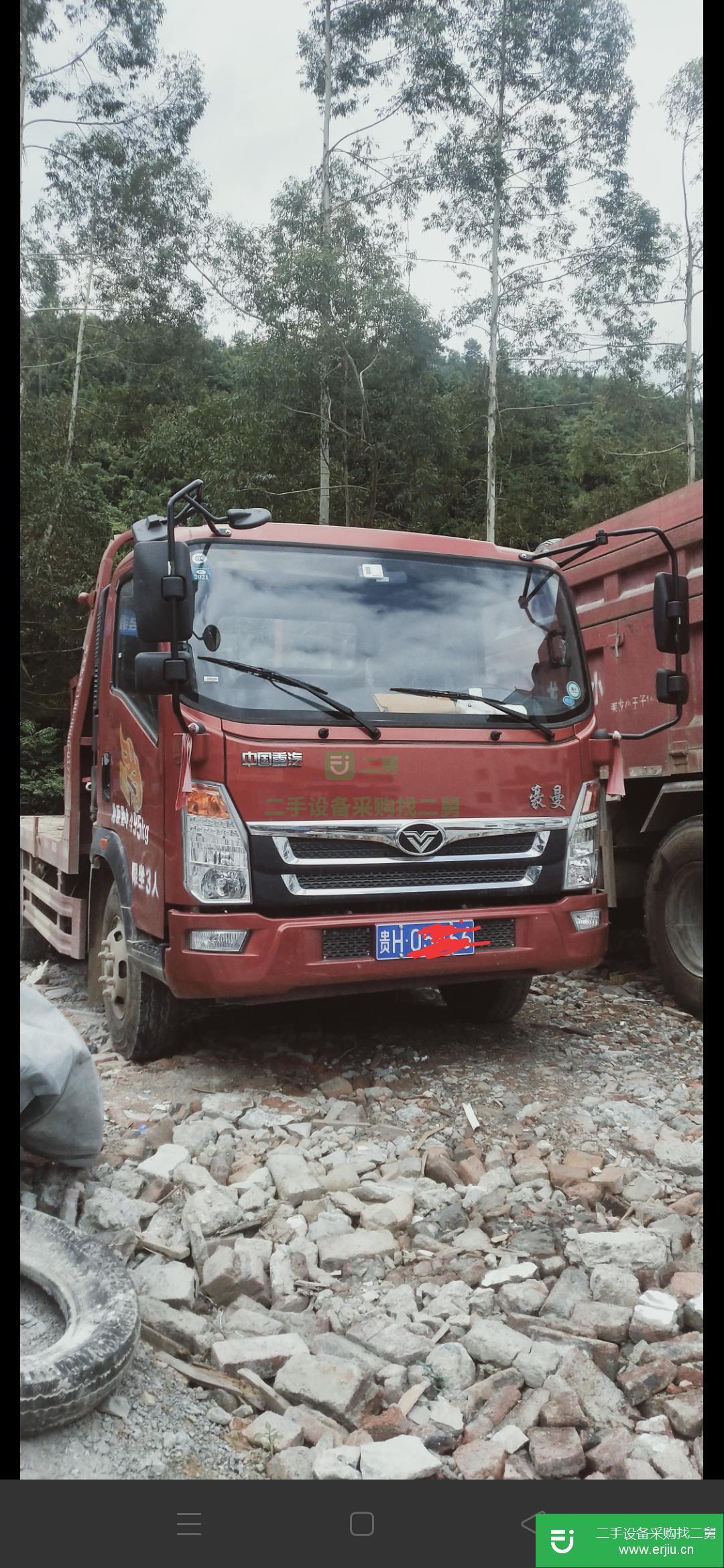貴州出售二手重汽平板運輸車130馬力