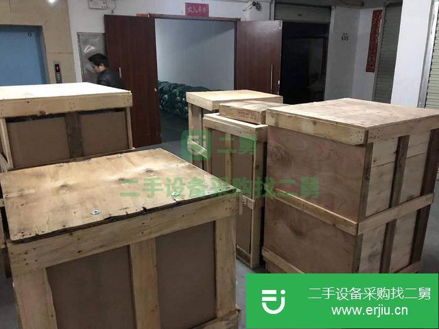 廣東出售二手施樂7780彩色復印機